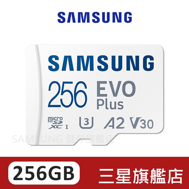 512g記憶卡- 優惠推薦- 2023年5月| 蝦皮購物台灣