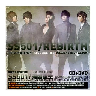 SS501 DVD&CDまとめ売り 2025年最新】ss501の人気アイテム - メルカリ
