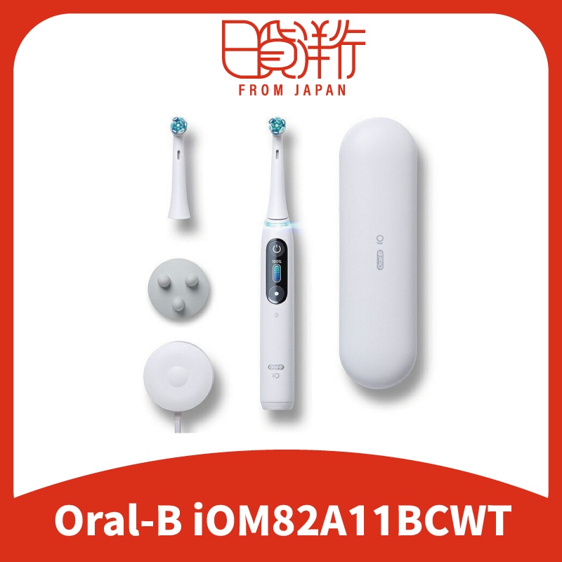 日本直送】iO8 iOM82A11BCWT iOM92B22ACBK Oral-B 電動牙刷六種模式去