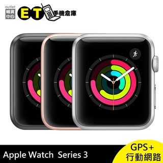 Apple Watch Series 3 GPS｜優惠推薦- 蝦皮購物- 2024年2月