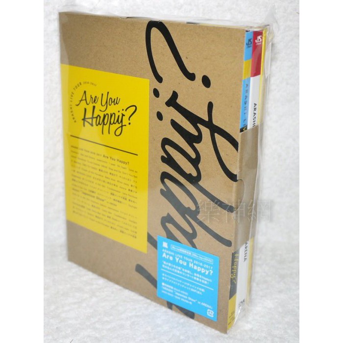 嵐Arashi LIVE TOUR 2016-2017 Are You Happy日版初回藍光2 Blu-ray+