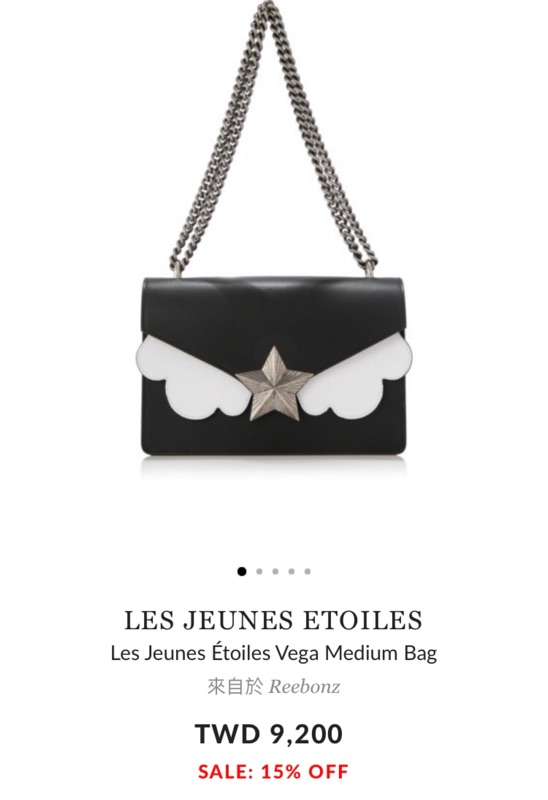 les つきで jeunes etoiles VEGA Medium ブラック 