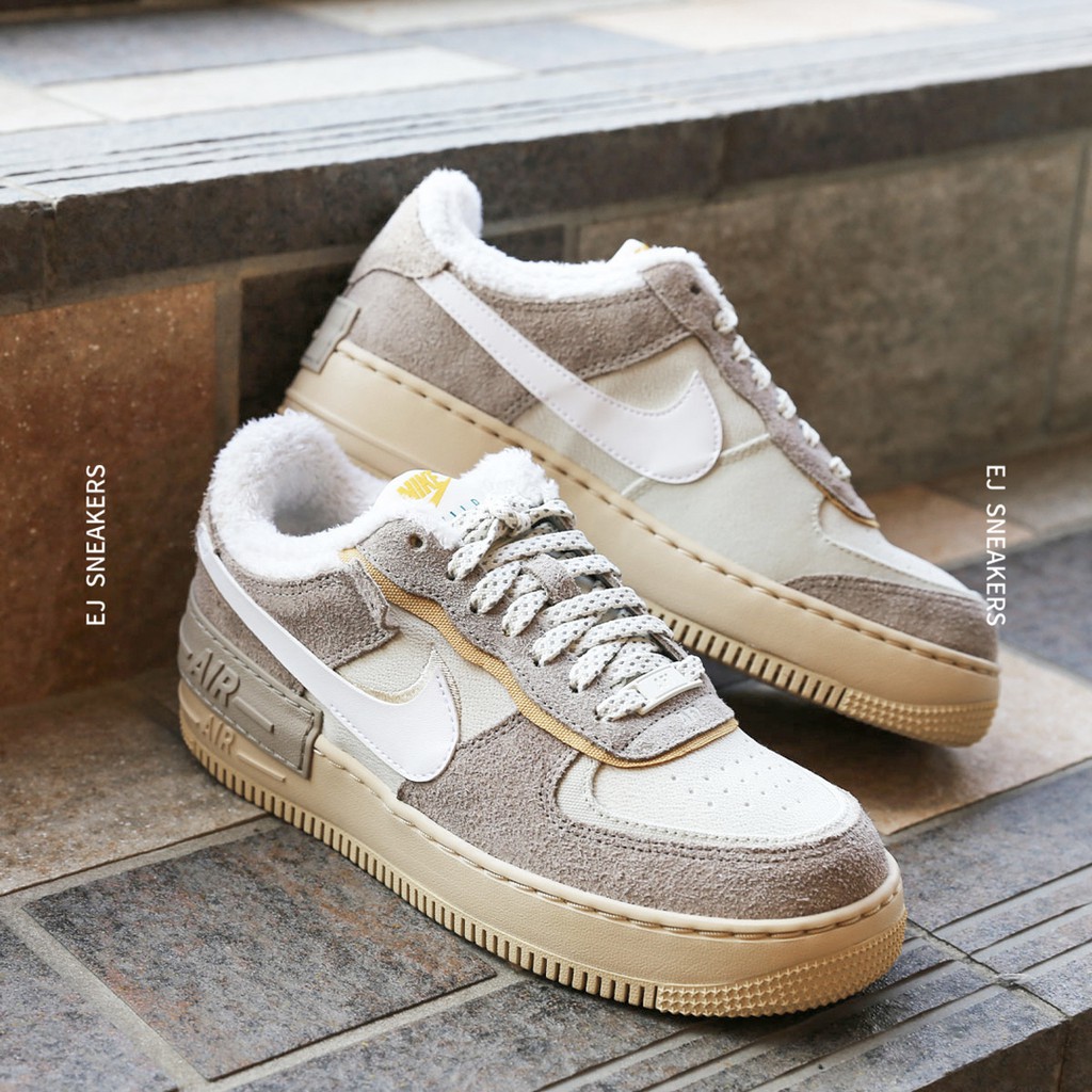 -EJ- 現貨 NIKE AIR FORCE 1 SHADOW 咖啡 卡其 毛絨絨 秋冬 國外限定