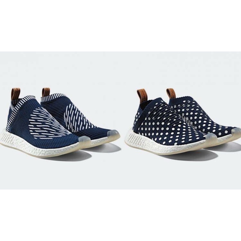 Adidas nmd cs2 outlet leopard