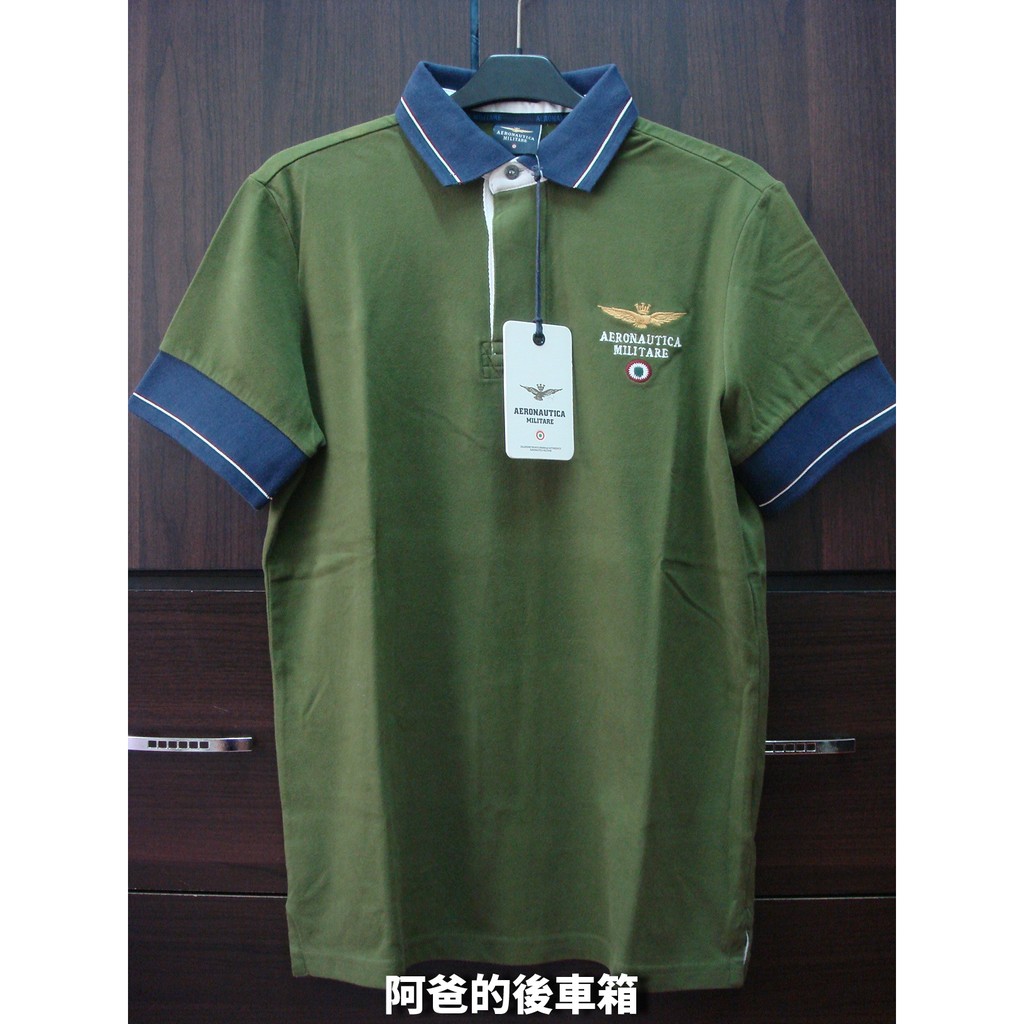 Aeronautica Militare Polo TopGun