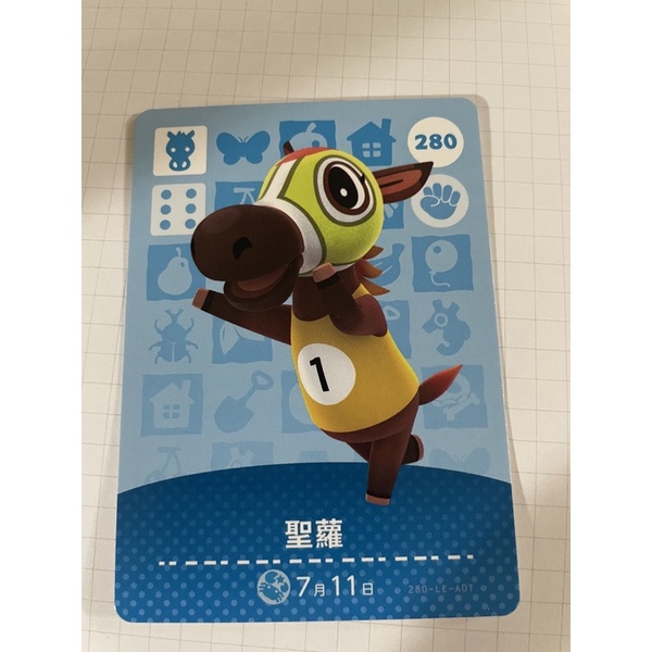 動物森友會 動森 amiibo 中文版銅板島民賣場一 ️(太平/珍珍/張瑜/哈奇/草斑娜/西瓜皮/小芽/古乃欣/大姐頭) | 蝦皮購物