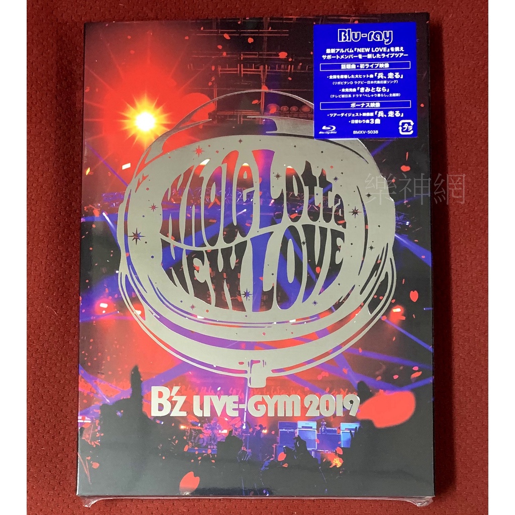 Dragon Ball Z The Movie Part 6 with OBI Laser Disk Japan Ver LD