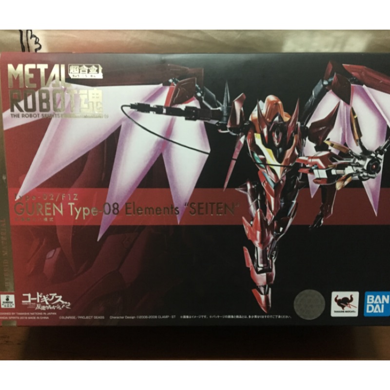 超合金METAL ROBOT魂紅蓮聖天八極式| 蝦皮購物
