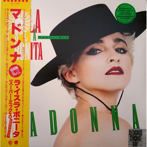 MADONNA 瑪丹娜/ La Isla Bonita (Super Mix, RSD 2019) | 蝦皮購物