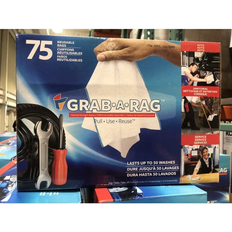 有現貨！拆售一條8元！GRAB-A-RAG 拋棄式超細纖維擦拭布 | 蝦皮購物