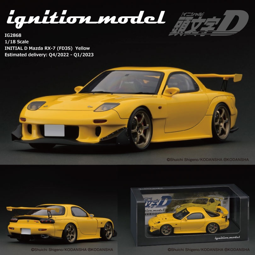 模例】未上市預購ig 1/18 頭文字D Mazda RX-7 (FD3S) IG2868 | 蝦皮購物