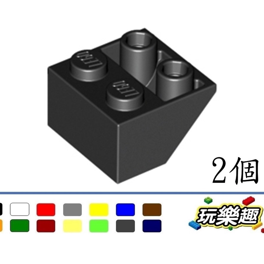 玩樂趣 LEGO樂高 3660 / 76959 (2個) Inverted 45 2x2 反斜磚 二手零件 2F30A | 蝦皮購物