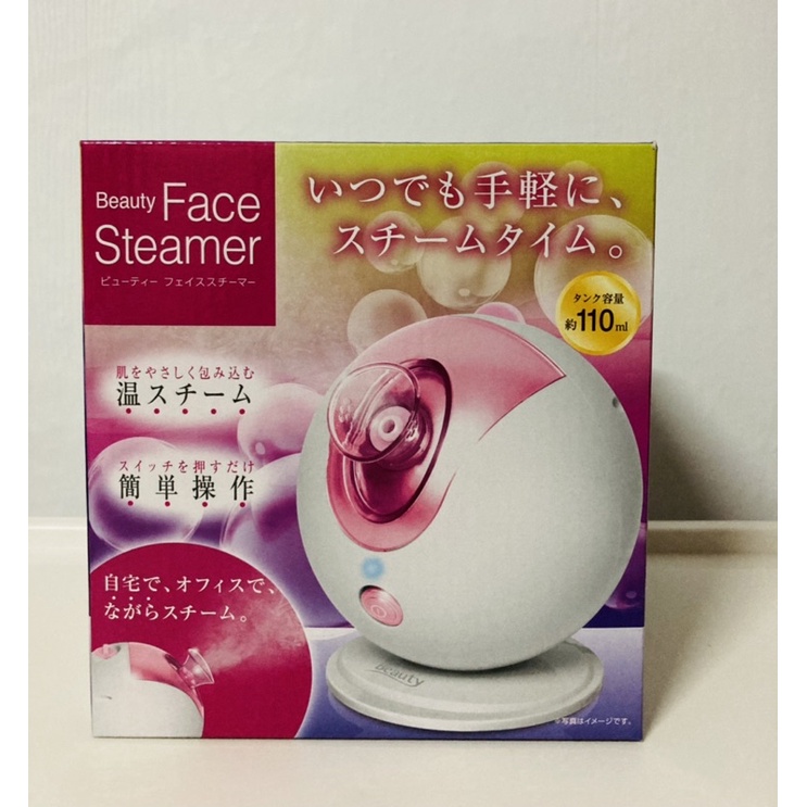 《日版空運景品》美容保養 蒸臉機 face Beaty steamer 景品 聖誕禮物 交換禮物 生日禮物 紫色款 | 蝦皮購物