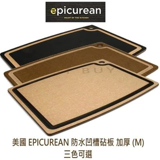 美國 Epicurean 防水凹槽砧板 M(37cmX29cm) 加厚 0.9cm 天然纖維 防霉 抗菌 環保 切菜板