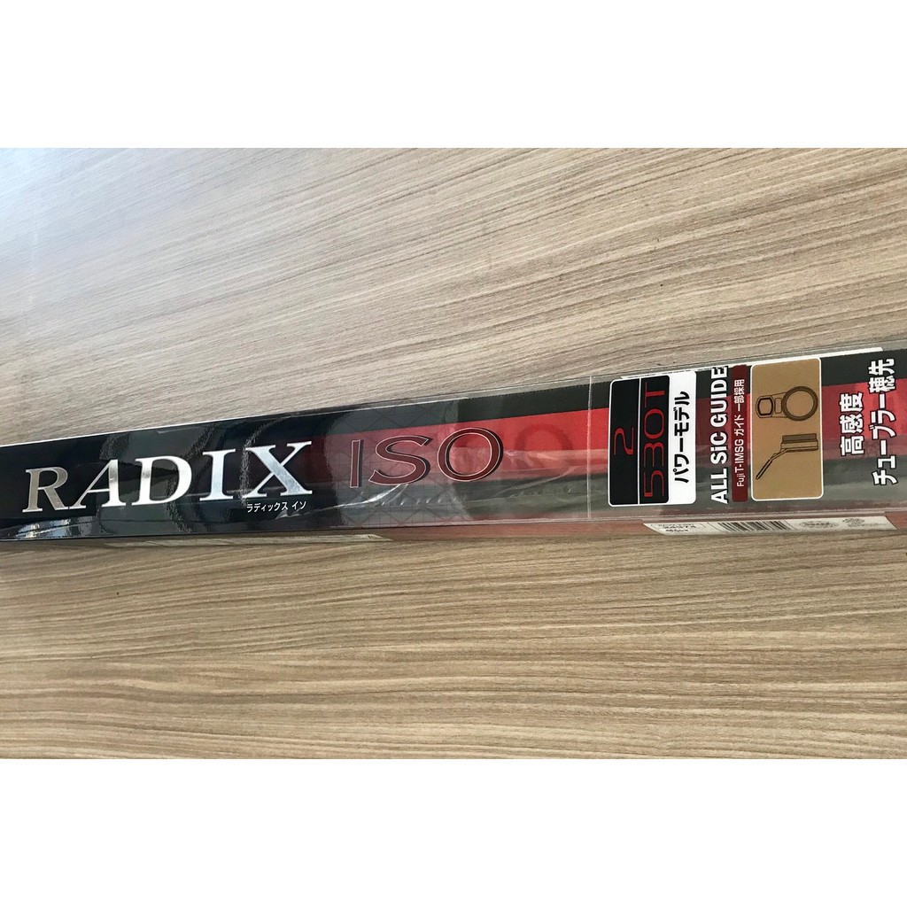 🔥【台南平昇釣具】🔥 SHIMANO RADIX ISO 磯磯釣竿1.7-530 釣魚磯釣竿