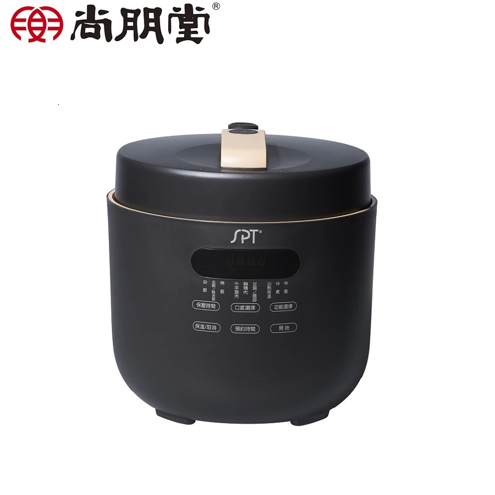 廚房裡的神隊友!「尚朋堂 SC-PQ45 微電腦壓力電子鍋」:千元級的超高 CP 值燉煮神器,讓家常料理秒變星級美味
