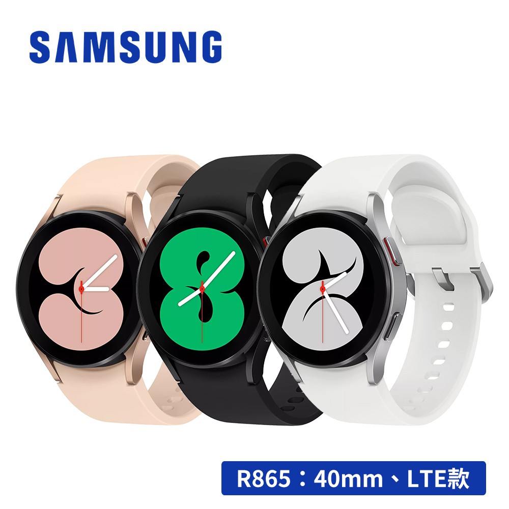 Galaxy Watch4(40mm)純正スマートウォッチSM-R860ブラック-