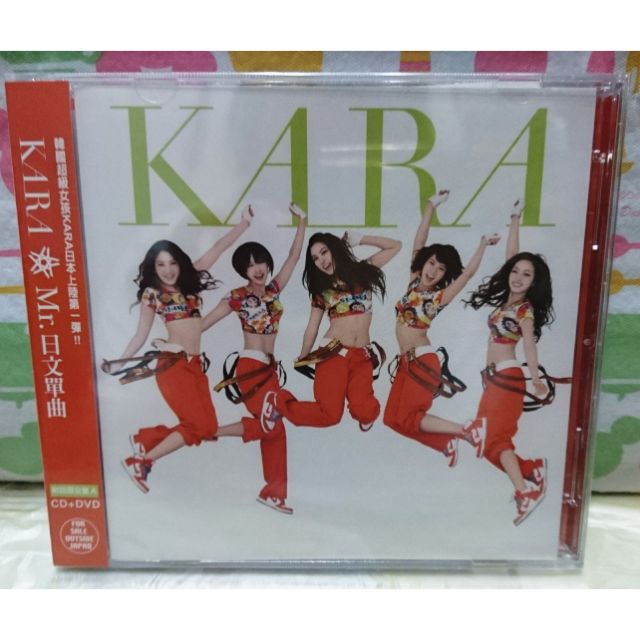 KARA CD,DVD - K-POP/アジア