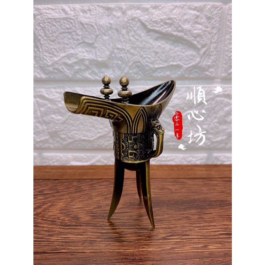 宜興 紫砂杯 三足酒樽 酒爵 帝王杯 宮廷杯 工芸品 美術品 置物 金樽』精品重器贵姬红·240cc·嵇芳制- 壺堂砂影宜興紫砂壺——China
