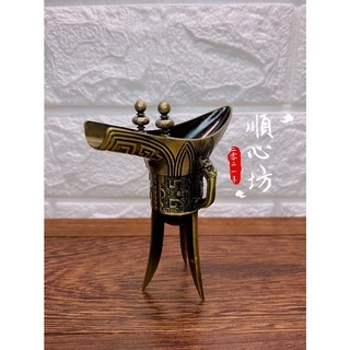 青銅 爵杯 青铜爵杯】价格_青铜爵杯图片- 京东