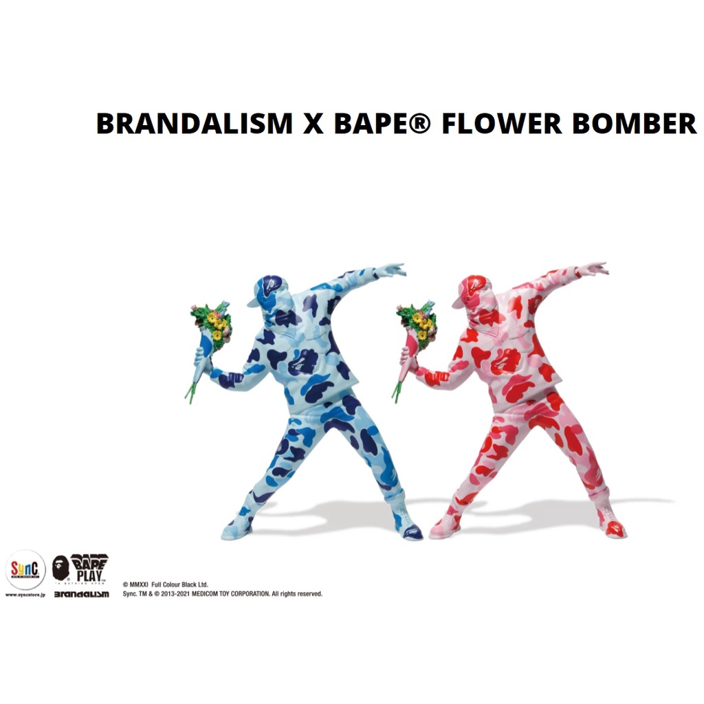 預購 9月25號 丟花人 BRANDALISM X BAPE® FLOWER BOMBER