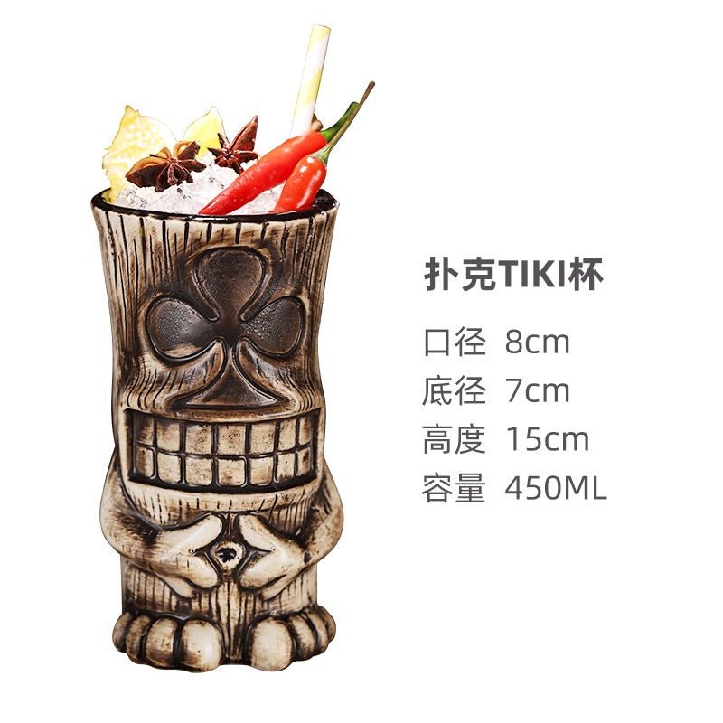 杯唄】超二十款個性夏威夷雞尾酒杯提基杯tiki杯創意陶瓷杯僵尸杯
