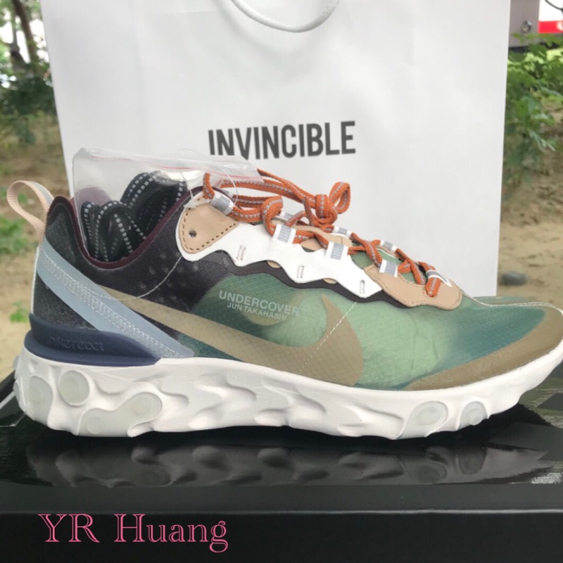 UNDERCOVER x NIke React Element 87