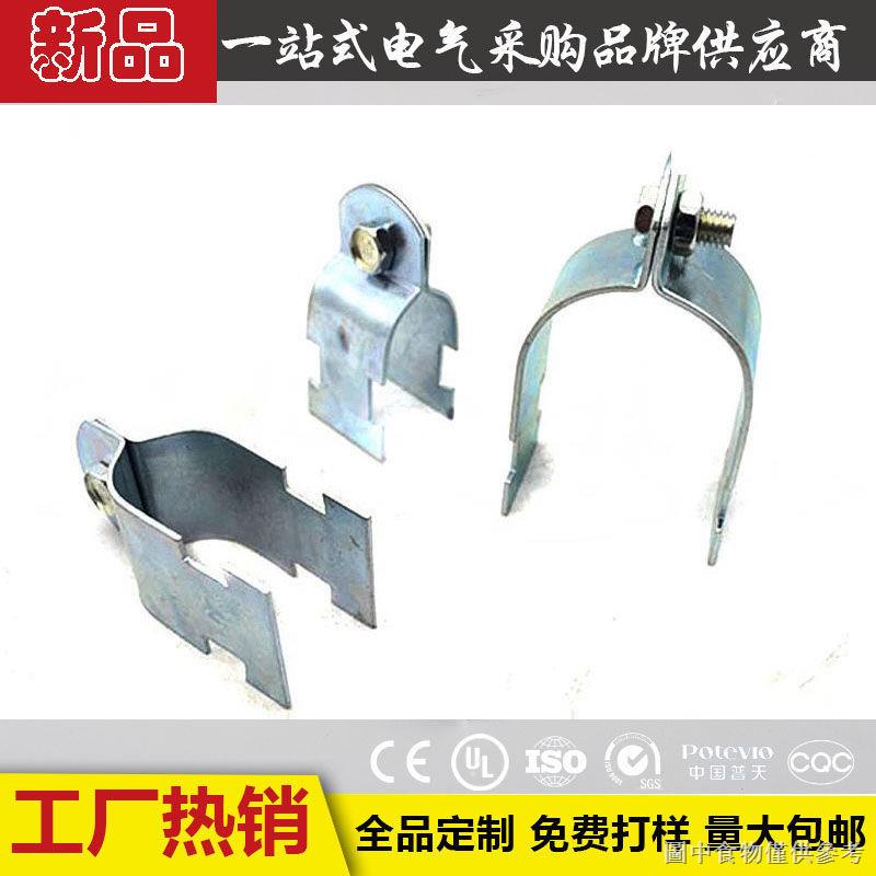 【304不鏽鋼連膠條卡箍】【網紅款】C型鋼P型卡 P型管夾 連接件 鍍鋅P型管夾 絕緣抗震P型卡C型鋼配件 | 蝦皮購物