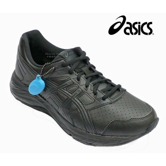 Womens asics contend on sale 5