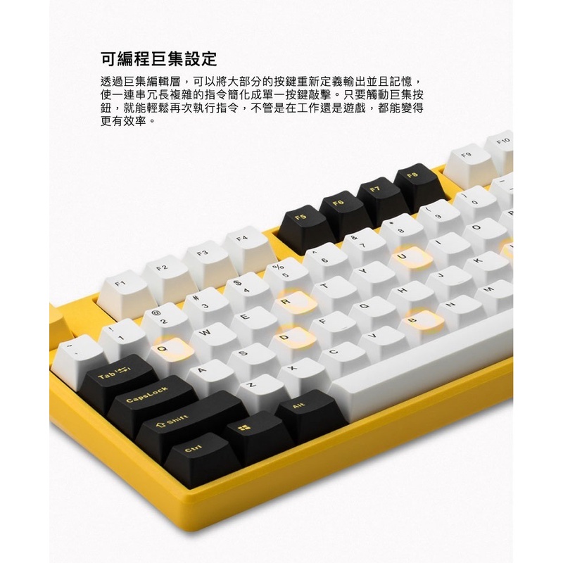 黃黃 MISTEL 密斯特X8 X-VIII BumbleBee 大黃蜂Nimitz 軍艦灰電競鍵盤機械