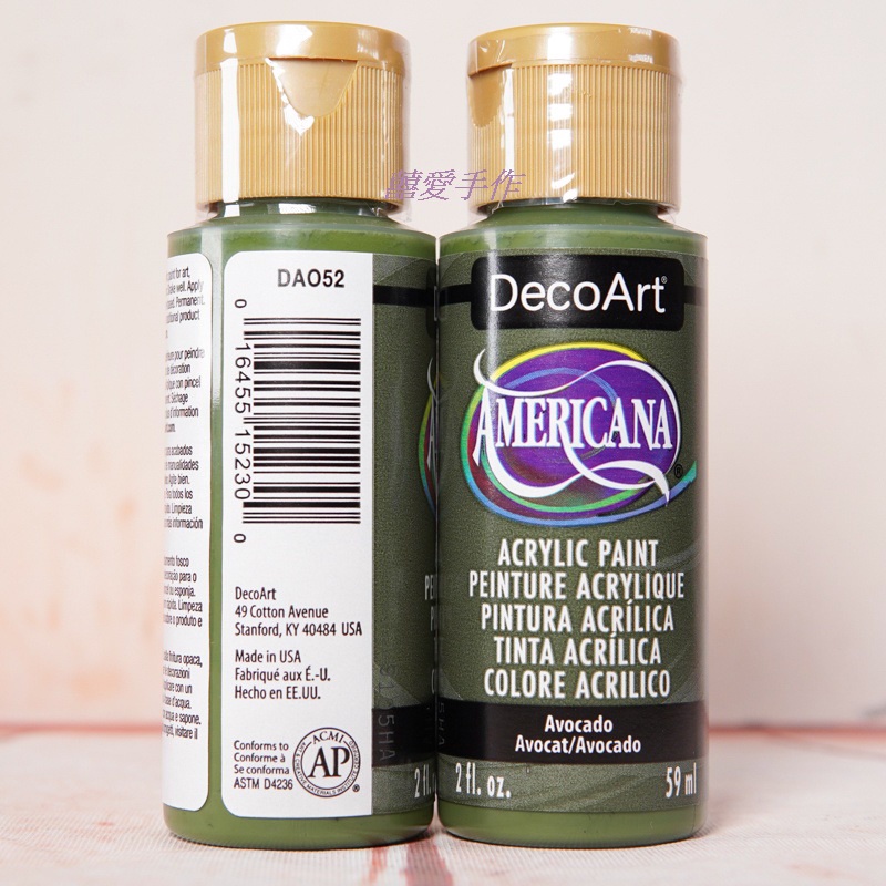 Deco Art Deco Art Acrylic Paint Americana Avocado DA-052 2oz. 