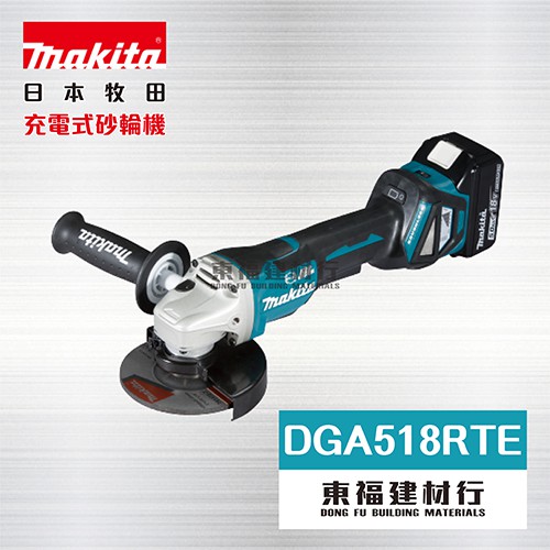 Makita dga 406 new arrivals