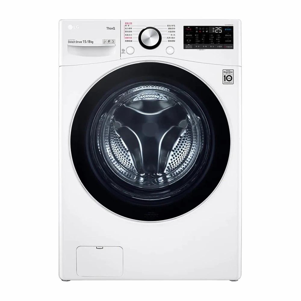 LG 冰磁白 洗脫烘