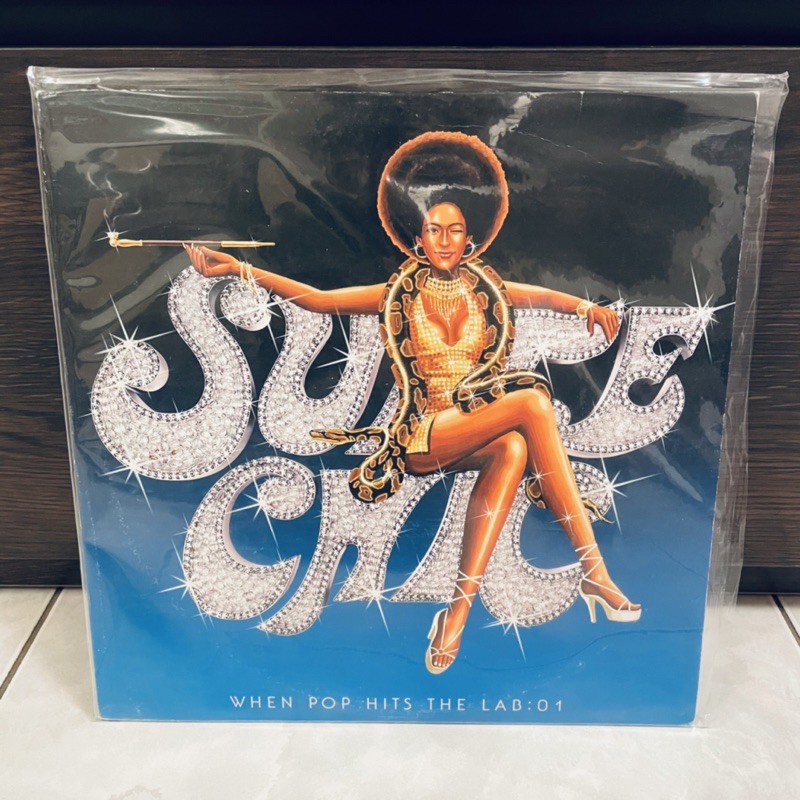 SUITE CHIC / WHEN POP HITS THE FAN LP - 邦楽