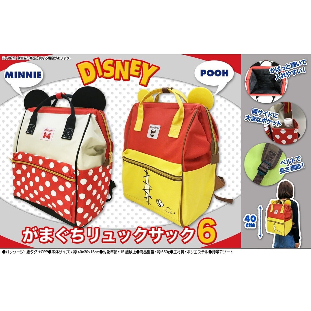 新包 | Gucci x Disney 系列包包上市：可爱的米老鼠上线啦 - iBag · 包包