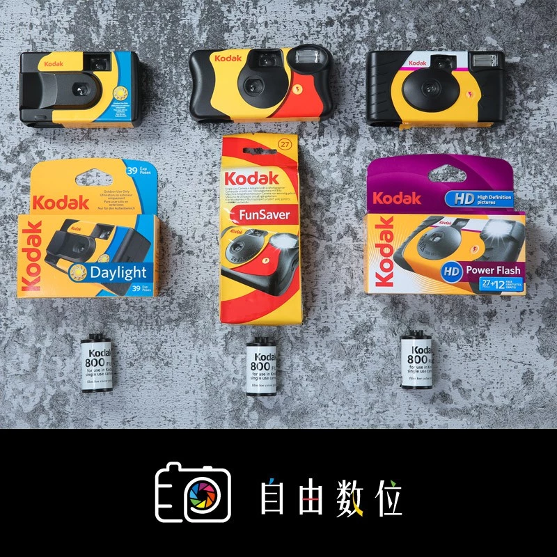 柯達即可拍評價：FunSaver 值不值得買？旅行隨手拍與室內使用重點一次看