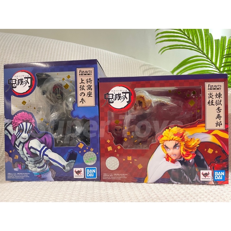 《$uper Toys》全新 Figuarts ZERO 鬼滅之刃 煉獄 杏壽郎 炎柱 無限列車 猗窩座 PVC公仔