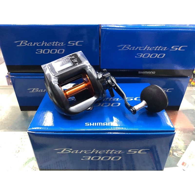 玩家釣具｜SHIMANO Barchetta SC 小船太陽能電池船鼓式捲線器| 蝦皮購物