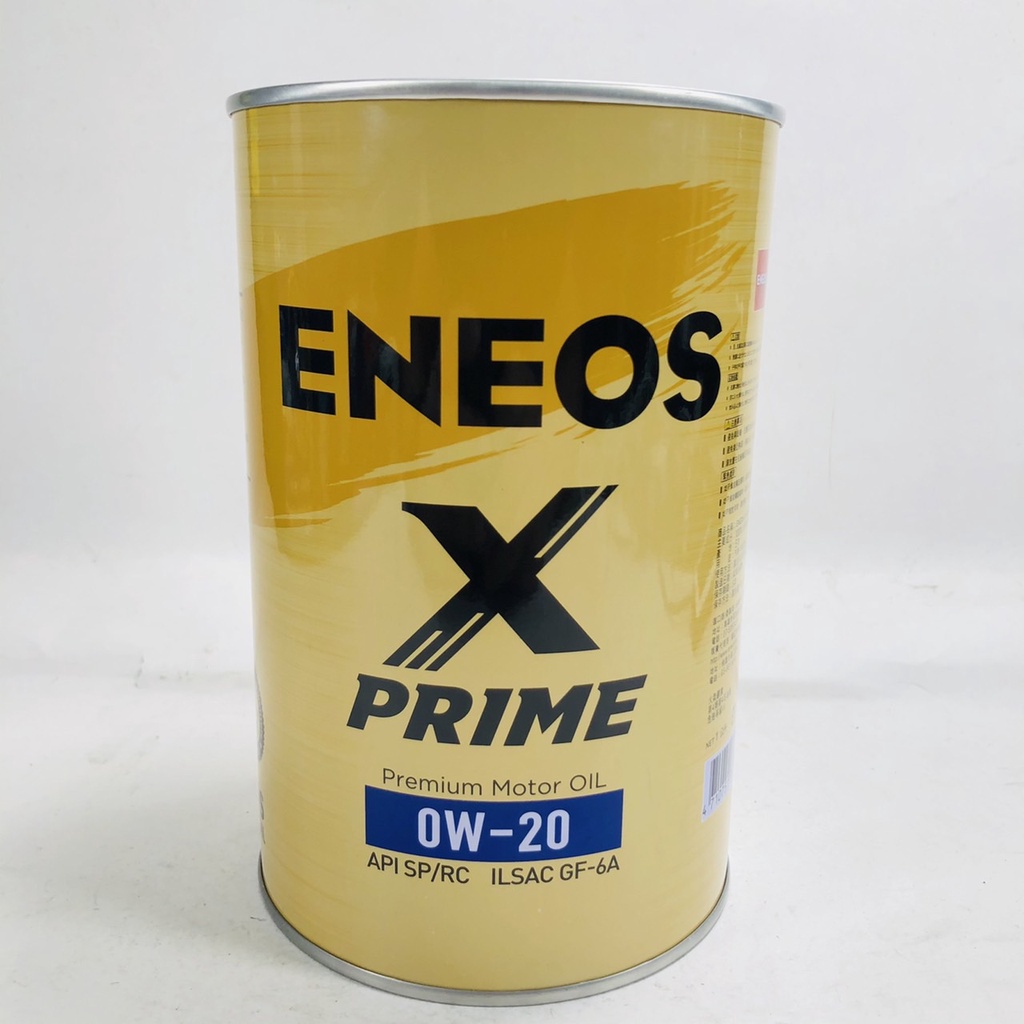 [機油倉庫]附發票(超取最多4罐) ENEOS X PRIME 0W-20全合成油 台灣公司貨(金罐)