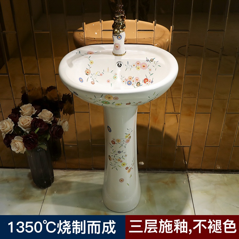 【青花瓷洗手盆 立柱盆】立柱盆復古洗手盆衛生間洗手臺盆一體落地式藝術陶瓷立柱式洗臉盆 | 蝦皮購物