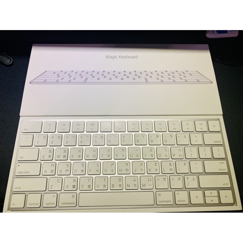 Apple蘋果magic keyboard白MacBook pro iMac注音用 | 蝦皮購物