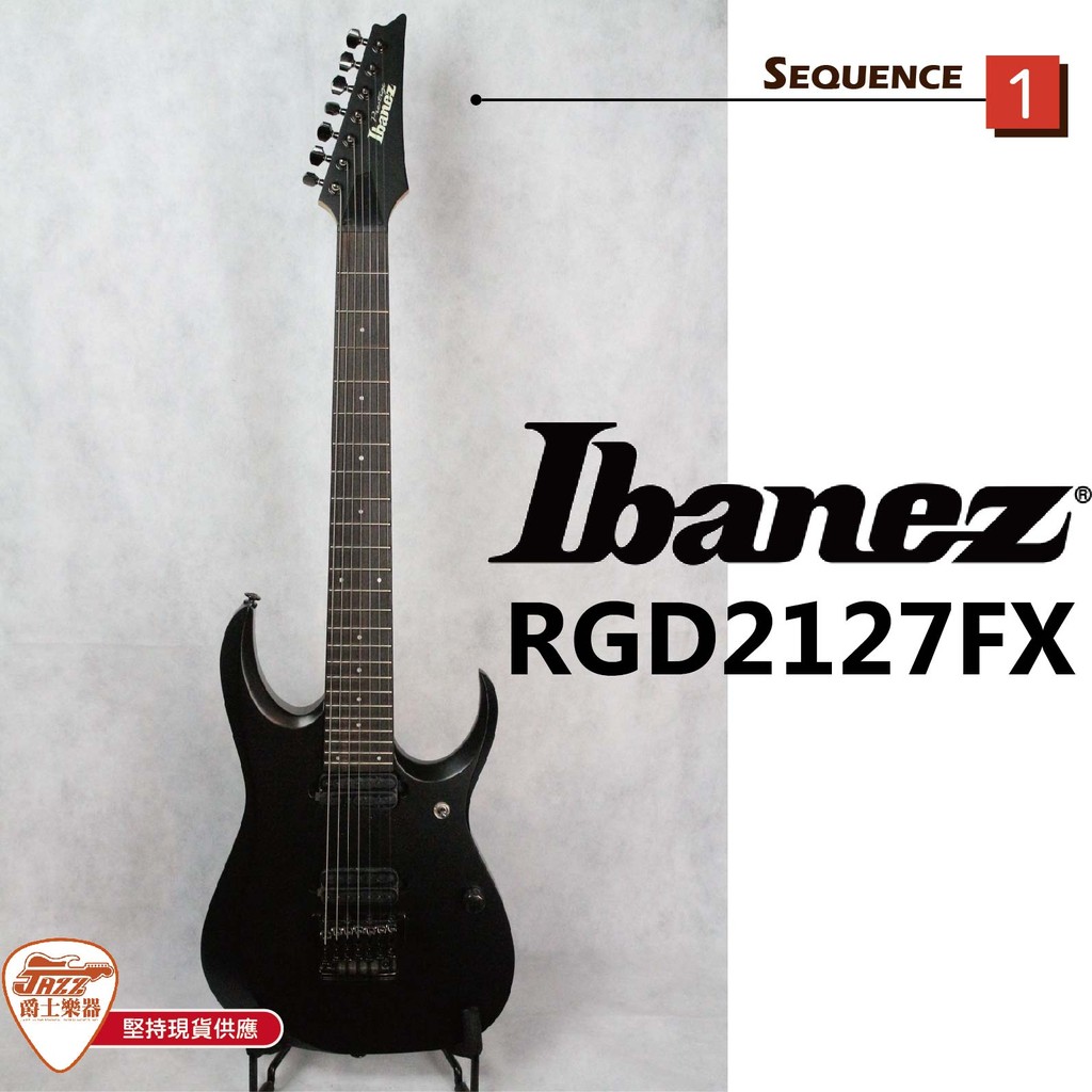 爵士樂器】IBANEZ 日廠七弦電吉他RGD2127FX ISH 消光黑| 蝦皮購物