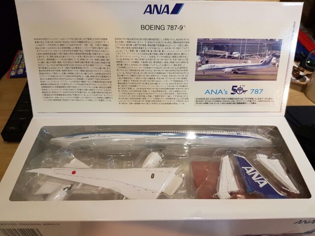 2022公式店舗 ANA 1/200 [全日空商事] B787-9 50th) (ANA's 航空機