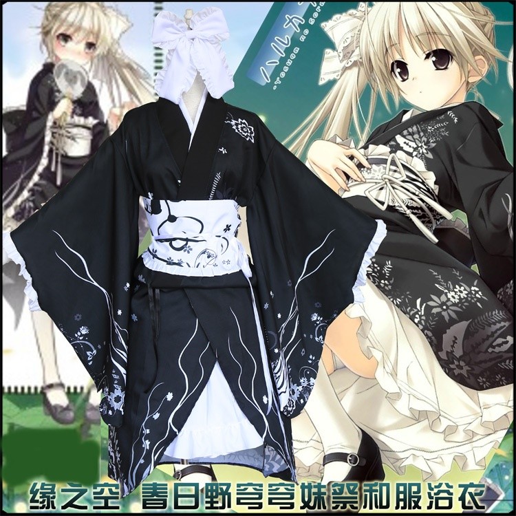 限定販売】 穹妹cos服縁之空春日野穹白い着物 - ルームウェア/パジャマ