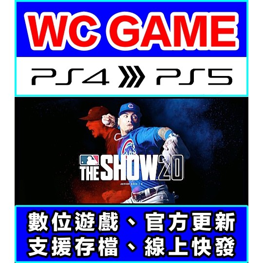 WC電玩】PS4 英文MLB 20 19 The Show（隨身版/ 認證版）數位下載無光碟