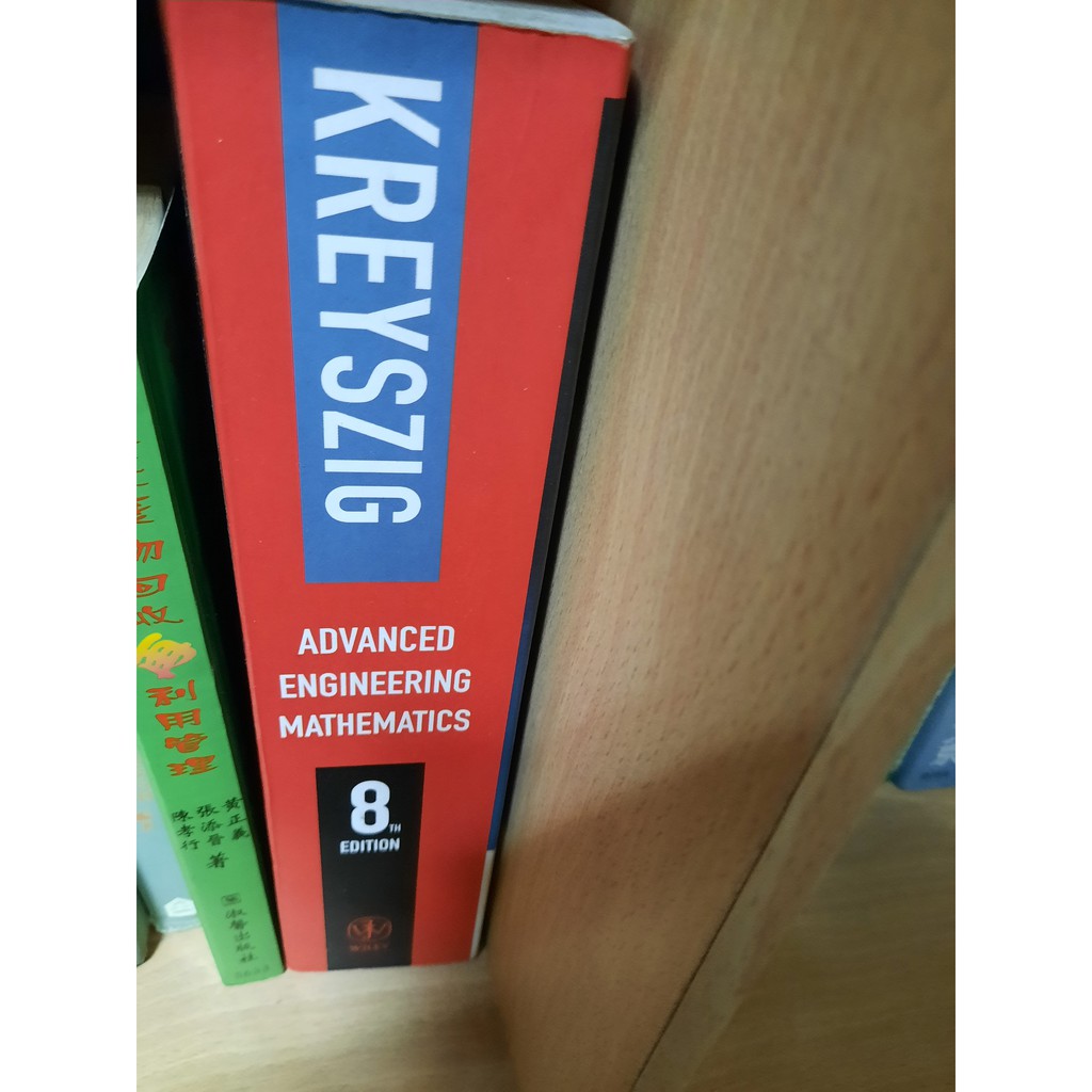 工程數學 原文書 KREYSZIG 8TH 大學研究所專用 | 蝦皮購物