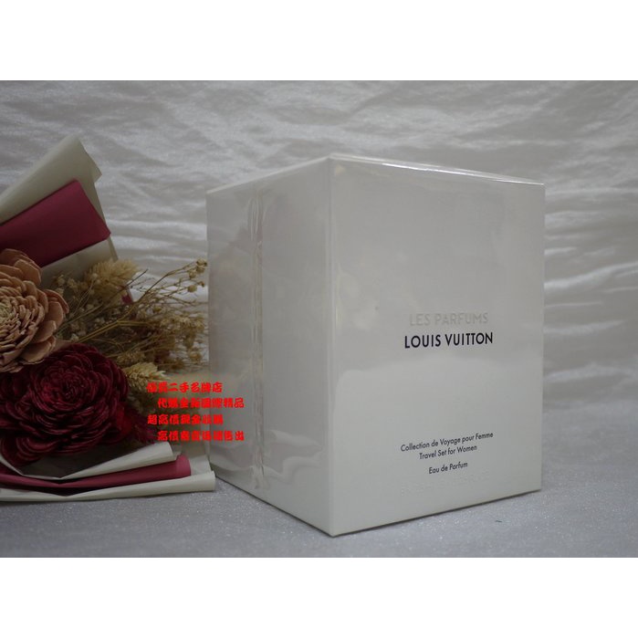 Louis Vuitton Les Parfums Travel Perfume Set LP0174 