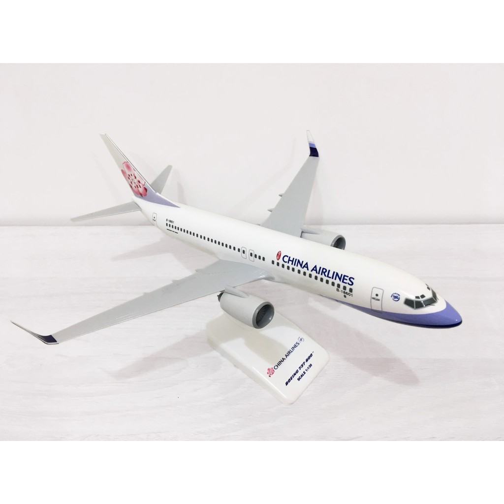 中華航空波音Boeing 737-800 標準塗裝1:130 華航民航機客機飛機模型