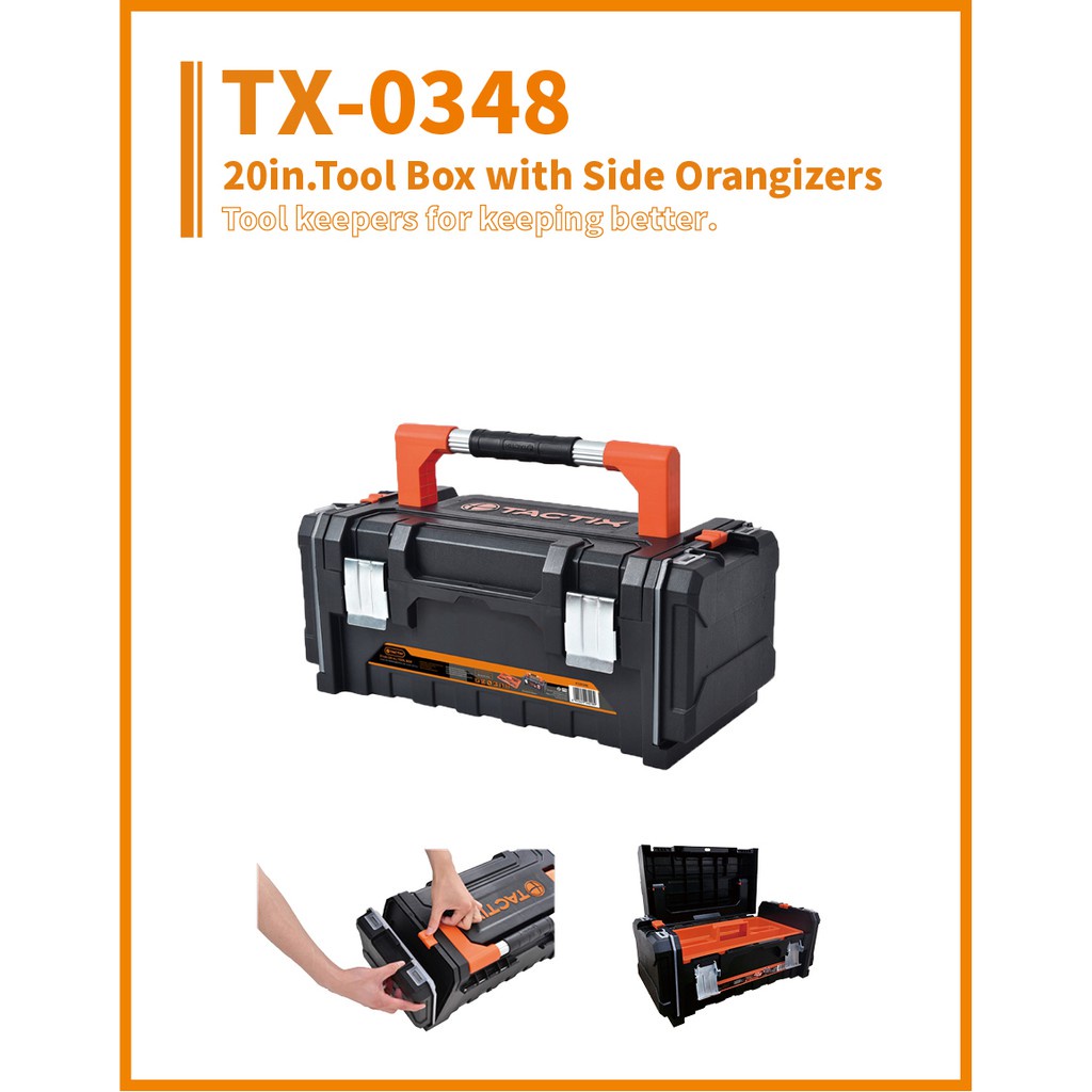 TACTIX TX-0348 側面可收納工具箱多功能工具箱多功能工作箱多功能收納