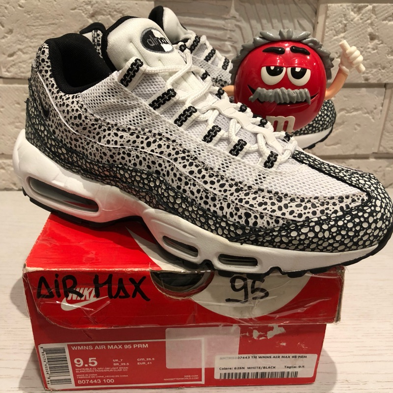 M錐二手美品買賣交流站Nike air max 95 PRM 限量歐洲購入蟾蜍紋safari